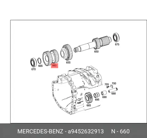 Engrenagem Dupla Caixa G210 G211