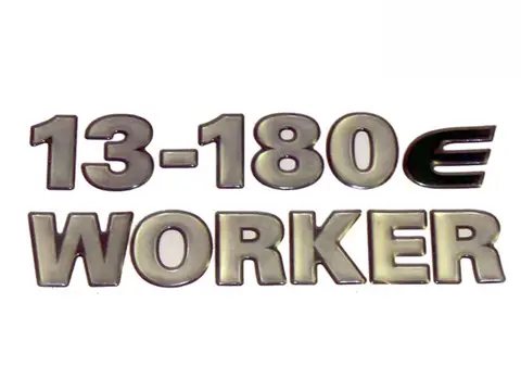 Emblema Worker 13180E Lateral Prata