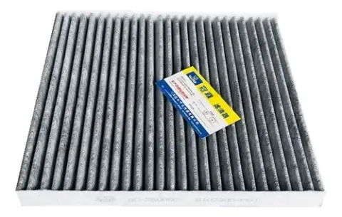Filtro de Ar para Volvo S40 e V40