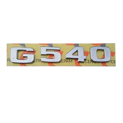 Letreiro Frontal G540 para Scania NTG Após 2019