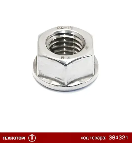 Porca Turbina para Iveco Tector Eurocargo